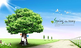 兒童大路樹(shù)背景