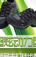 運動鞋登山鞋海報圖片