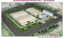 鋼結(jié)構(gòu)圖片