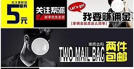 掌柜說圖片