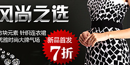 淘宝阿里旺旺小图
