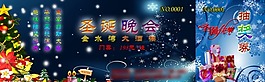獎(jiǎng)券