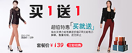 活动海报
