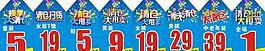 清倉(cāng)圖片