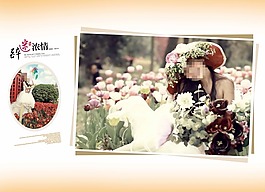 婚紗模板模板下載