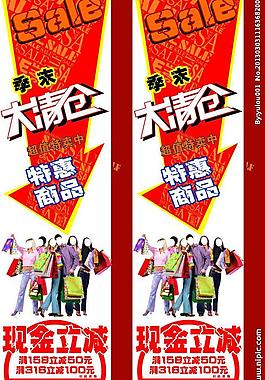 大清倉(cāng)圖片