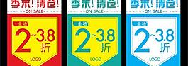 大清倉圖片