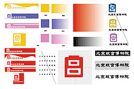 企業(yè)全套矢量模板