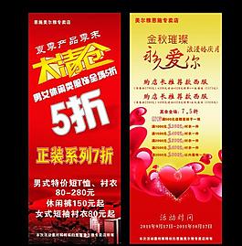 美尔雅图片