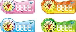 特價(jià)簽圖片