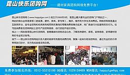 会刊图片
