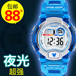 淘寶直通車