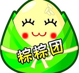 端午节团购标识图片
