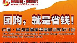 舞臺背景圖片