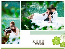 婚紗模板