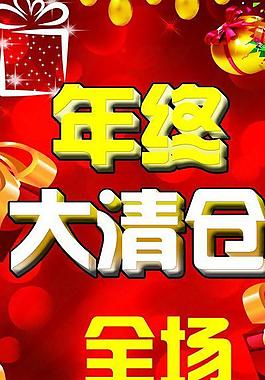 寶縵家紡圖片
