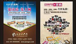 企業(yè)文化圖片
