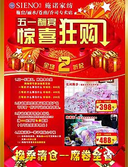郵報(bào)圖片