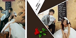 寫真相冊(cè)
