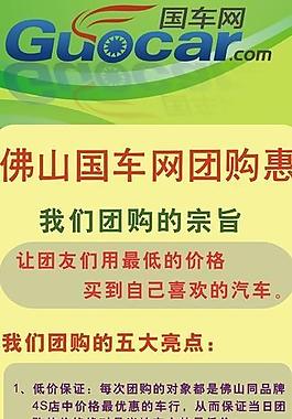 綠色清新圖片