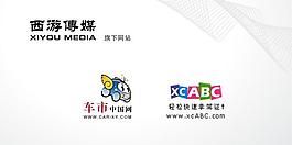 名片（背面）圖片