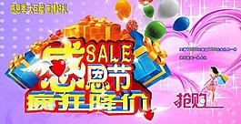 感恩節(jié)圖片