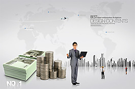 世界地圖與城市建筑物人物PSD分層素材