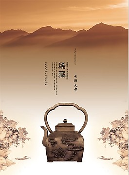 古典元素素材