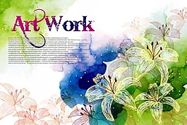 水彩暈染百合花