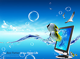 液晶電視夏日廣告