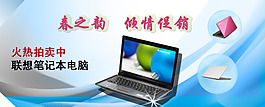 海報