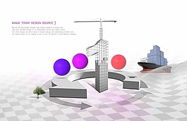 企業(yè)展板模板下載