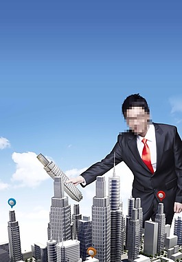 企業(yè)文化