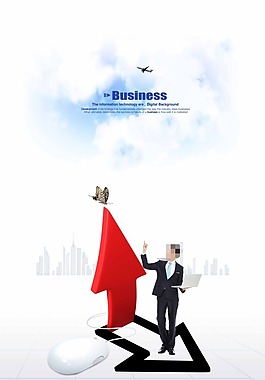 企業(yè)文化墻