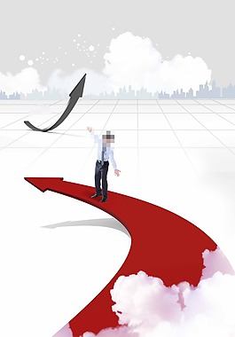 企業(yè)文化