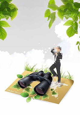 品質(zhì)管理