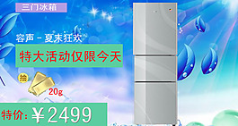 海報