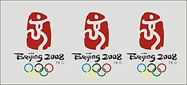 北京奧運會