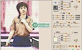 sketch mast 101r圖片