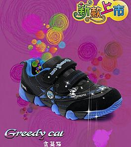 新款上市童鞋海報圖片