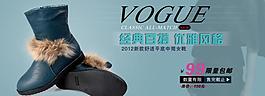 2012新款經(jīng)典女靴圖片