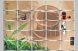 三維拼貼圖片