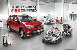 新款rav4圖圖片