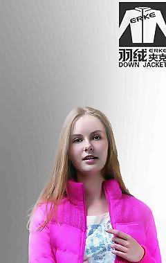 鸿星尔克新款羽绒服图片