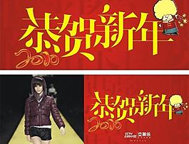 艾萊依圖片
