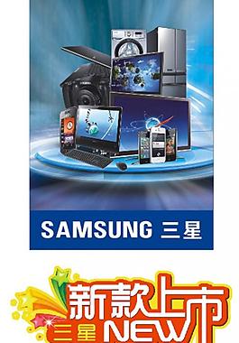 電腦圖片