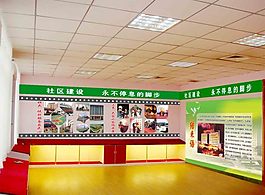 室內(nèi)設(shè)計(jì)