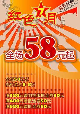 艾萊依圖片