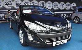 小轎車圖片