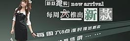 促銷海報廣告圖片
